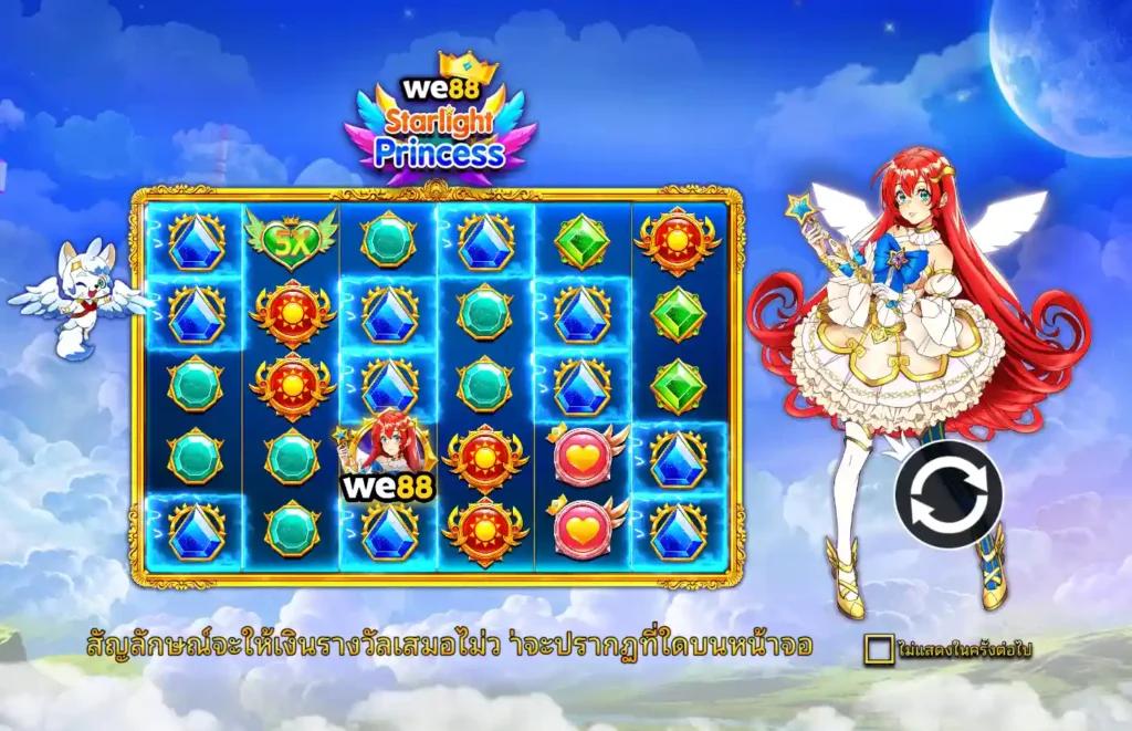 we88 Starlight Princess_we88