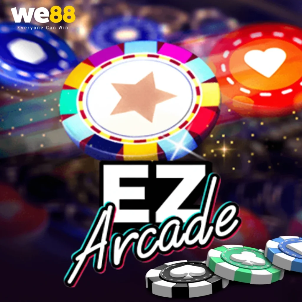EZ Arcade