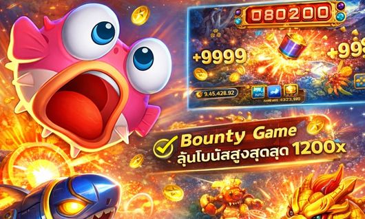Bombing Fishing เกมยิงปลา JILI