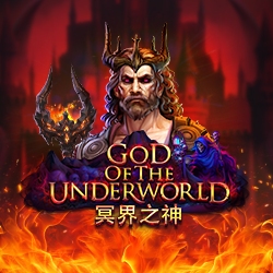 GOD OF THE UNDERWORLD