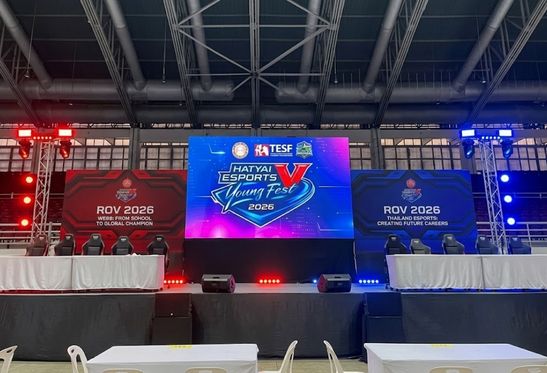 HATYAI ESPORTS V YOUNG FEST 2026